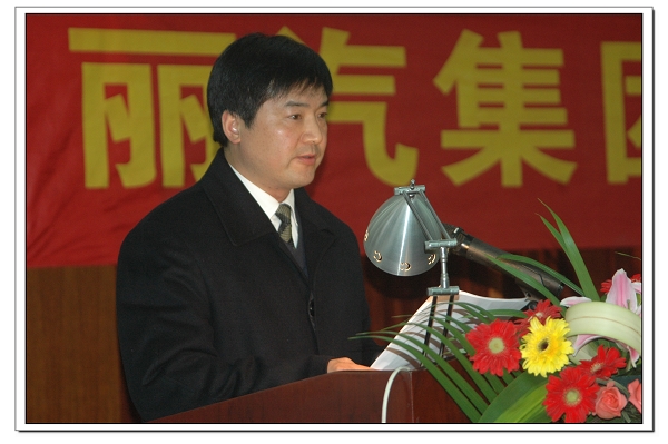 黨委副書記、監(jiān)事會主席薛和有作《股份有限公司候選人推薦情況的說明》