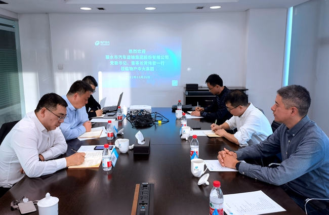 中大2.jpg 中大2.jpg