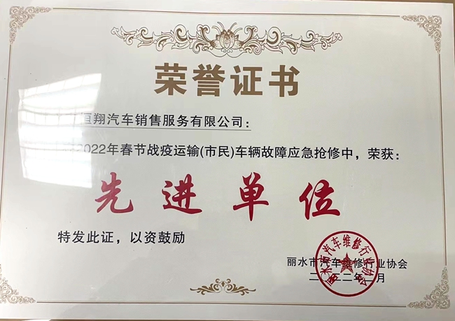 36866fd43deadb829053badbd616ce8.jpg 36866fd43deadb829053badbd616ce8.jpg