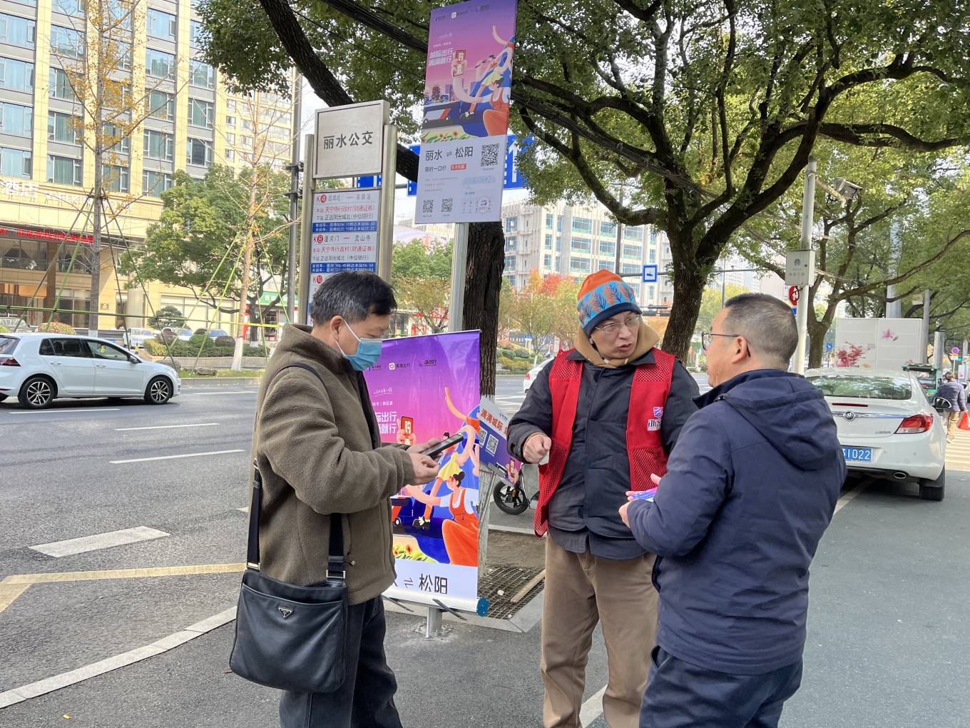 微信圖片_20241218151103.jpg 微信圖片_20241218151103.jpg