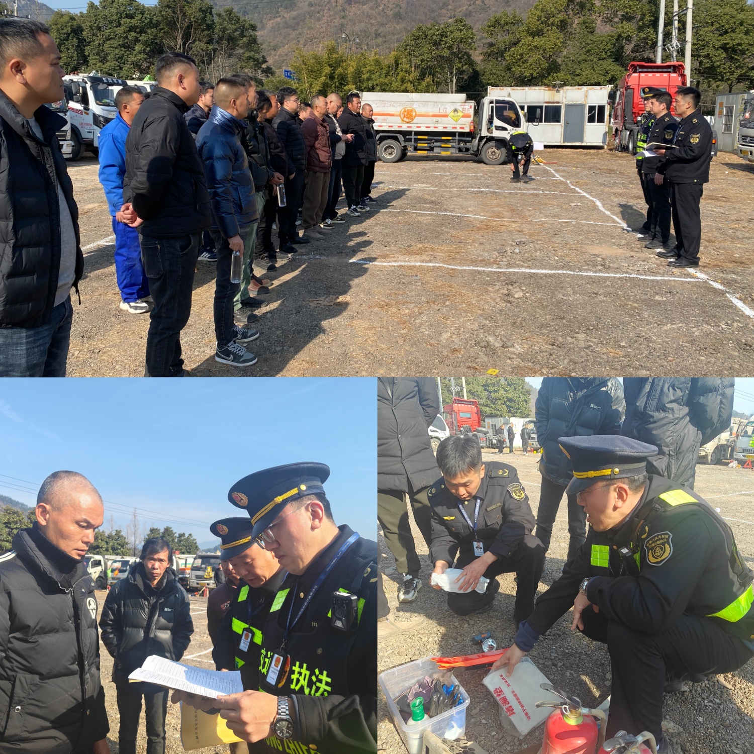 微信圖片_20250121093436.jpg 微信圖片_20250121093436.jpg