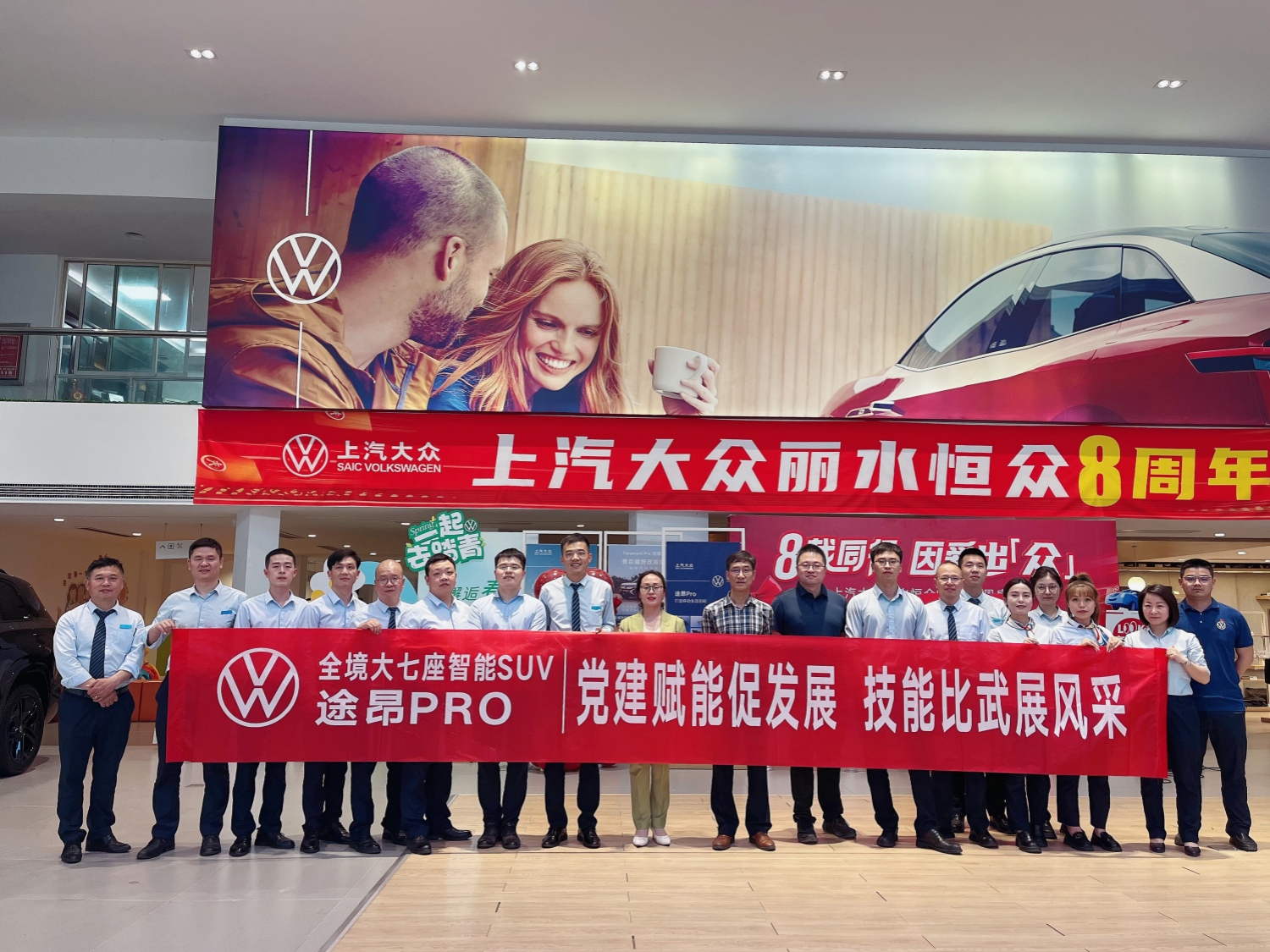 微信圖片_20250422161642.jpg 微信圖片_20250422161642.jpg